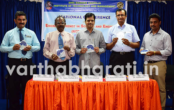 ಯೋಚನೆಗಳನ್ನು ಯೋಜನೆಗಳಾಗಿ ರೂಪುಗೊಳಿಸಿ: ಡಾ.ಅಪ್ಪು ಕುಟ್ಟನ್